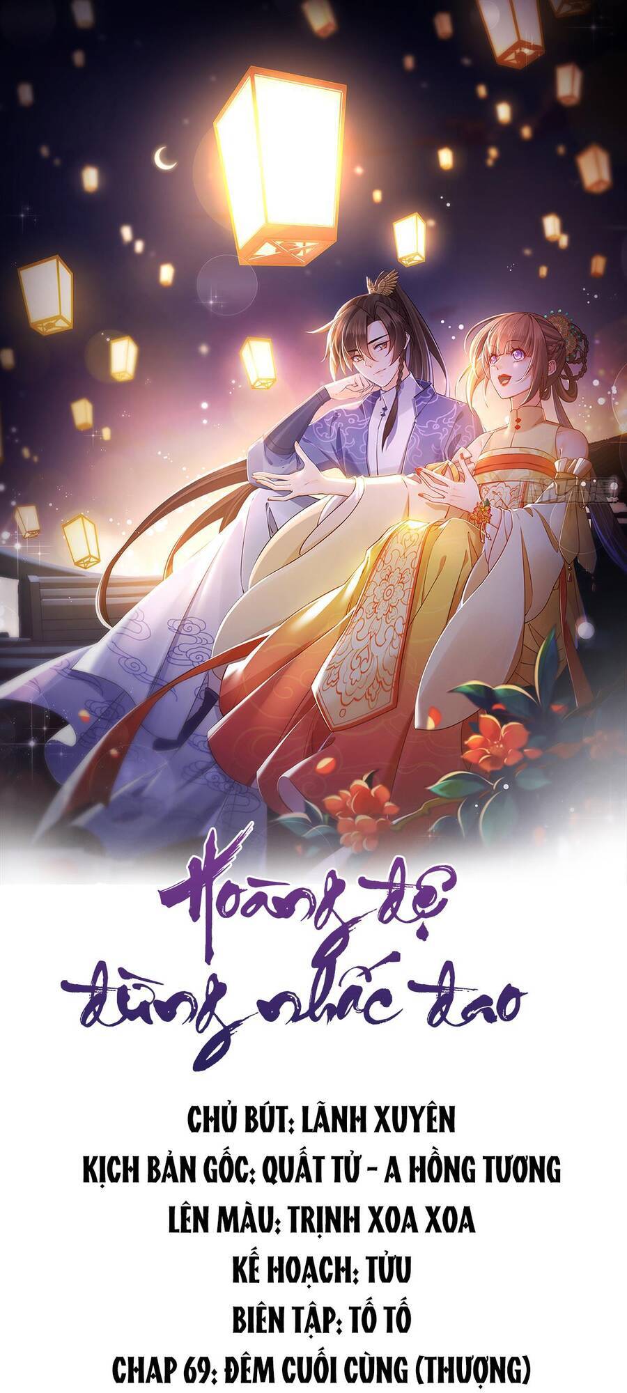 Hoàng Đệ Đừng Nhấc Đao Chapter 75 - Trang 2