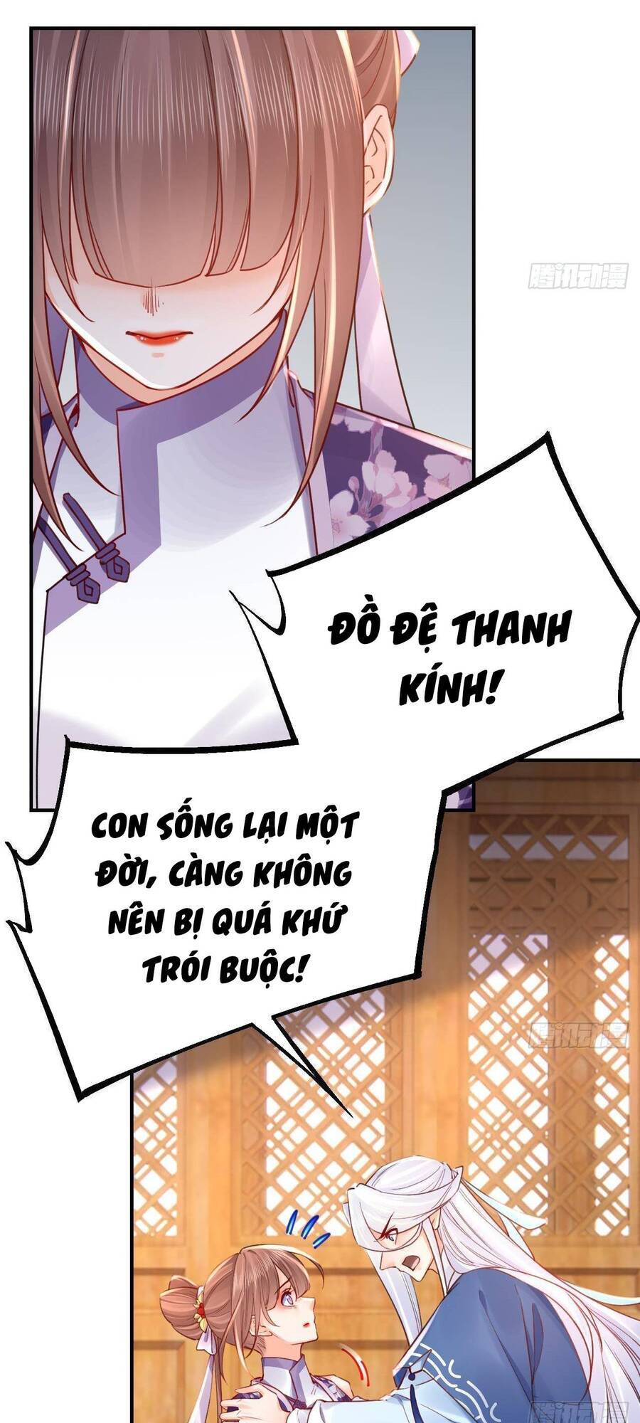 Hoàng Đệ Đừng Nhấc Đao Chapter 75 - Trang 2