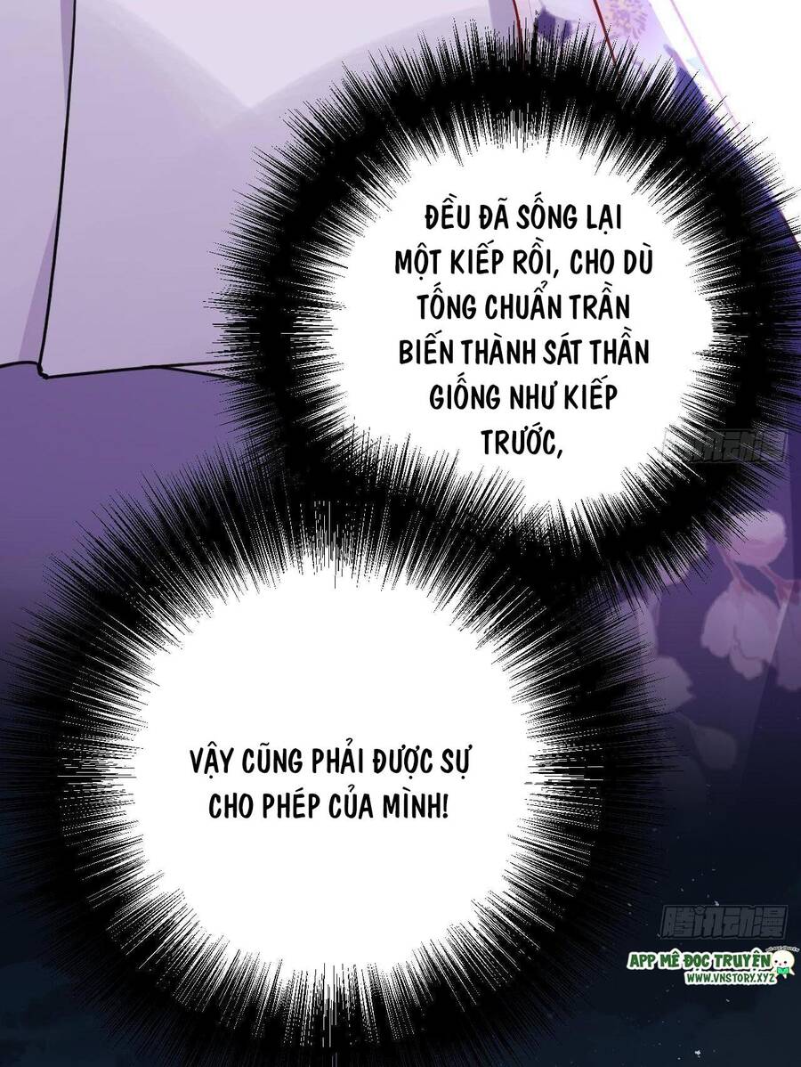 Hoàng Đệ Đừng Nhấc Đao Chapter 75 - Trang 2