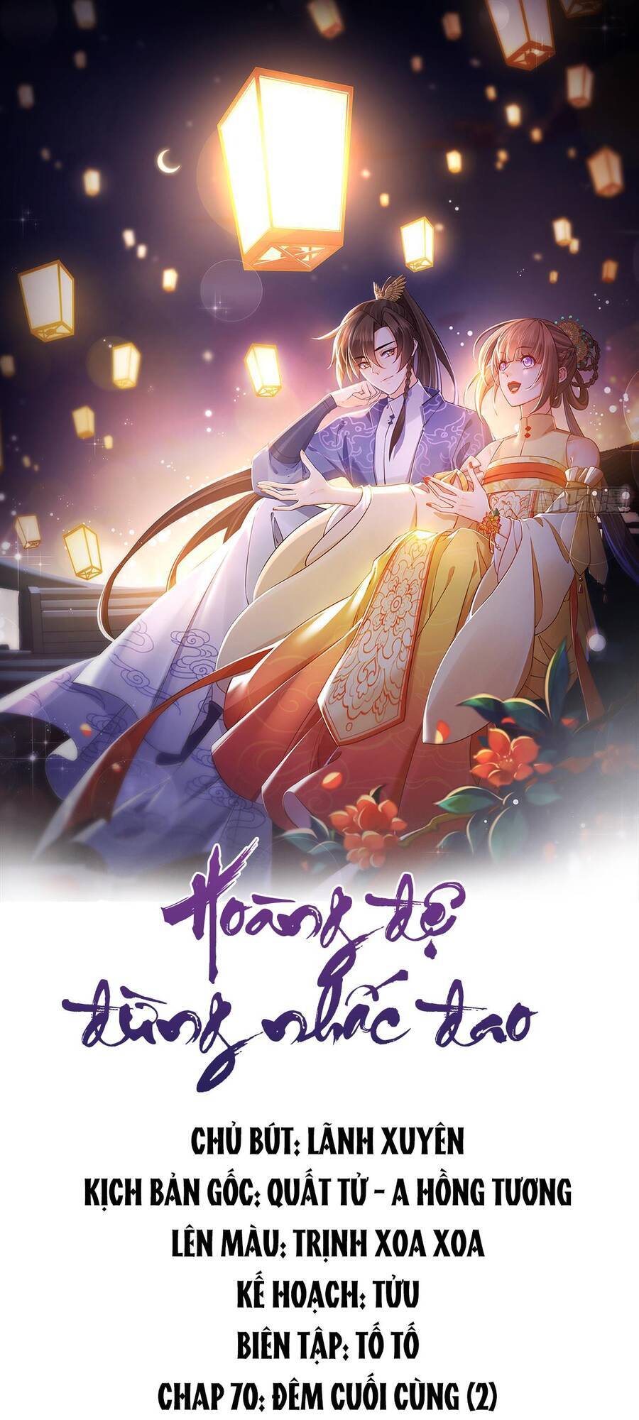 Hoàng Đệ Đừng Nhấc Đao Chapter 76 - Trang 2