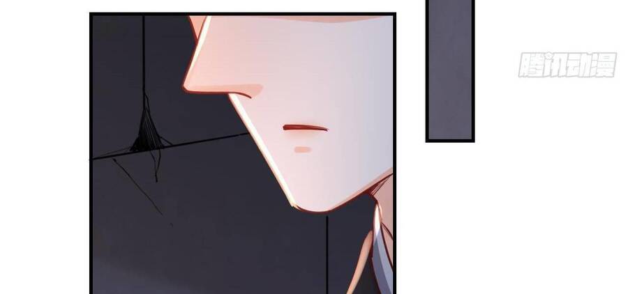 Hoàng Đệ Đừng Nhấc Đao Chapter 76 - Trang 2