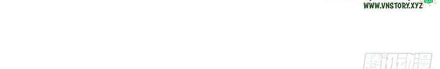 Hoàng Đệ Đừng Nhấc Đao Chapter 76 - Trang 2