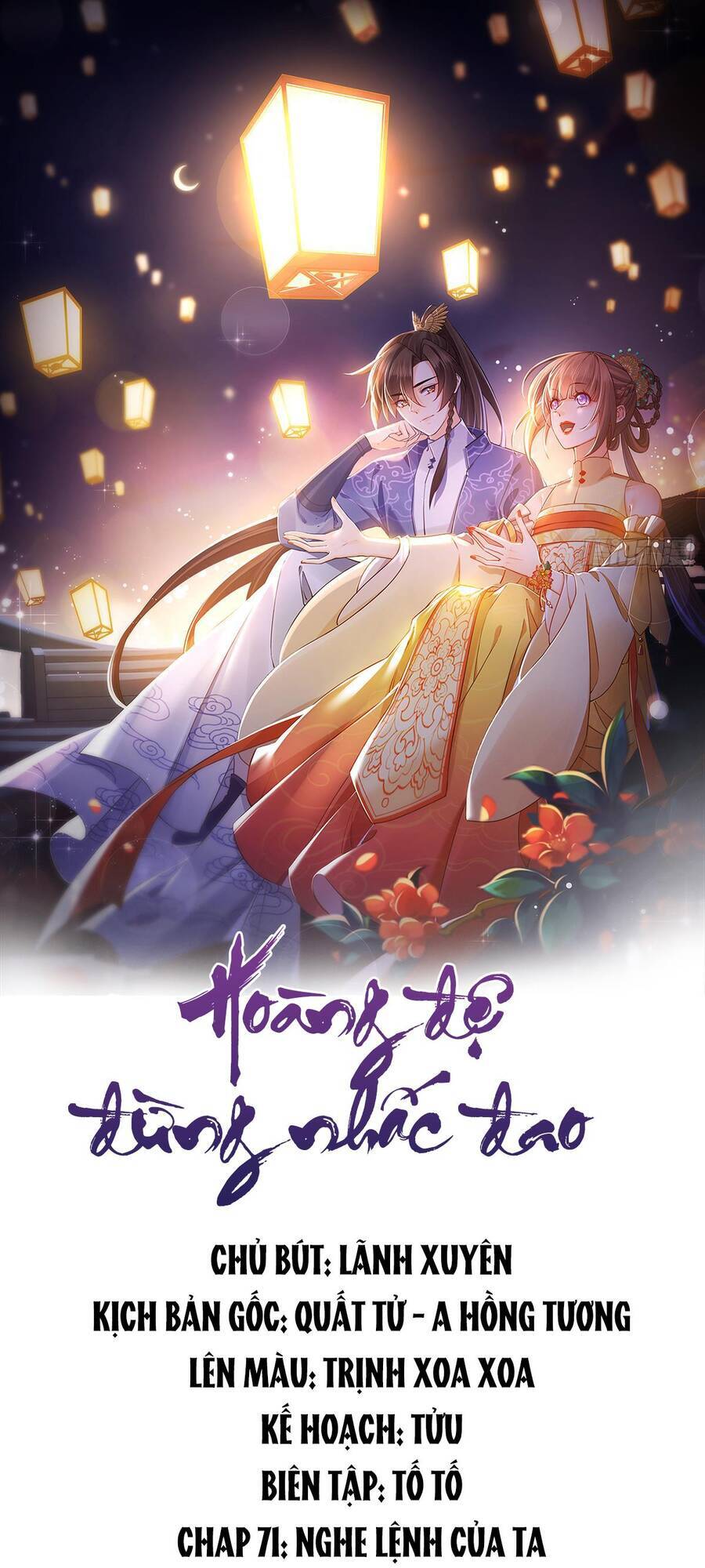 Hoàng Đệ Đừng Nhấc Đao Chapter 77 - Trang 2