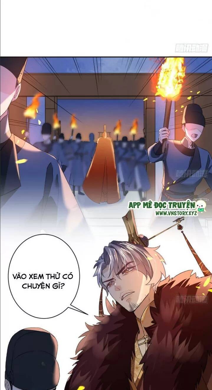 Hoàng Đệ Đừng Nhấc Đao Chapter 8 - Trang 2
