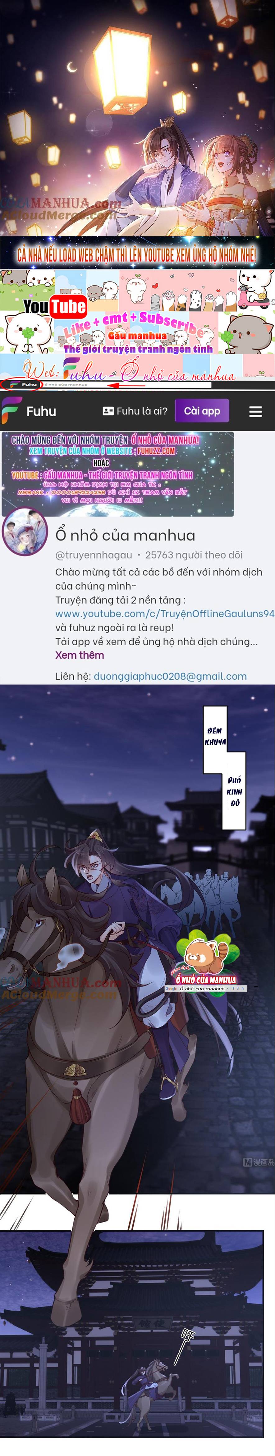 Hoàng Đệ Đừng Nhấc Đao Chapter 80 - Trang 2