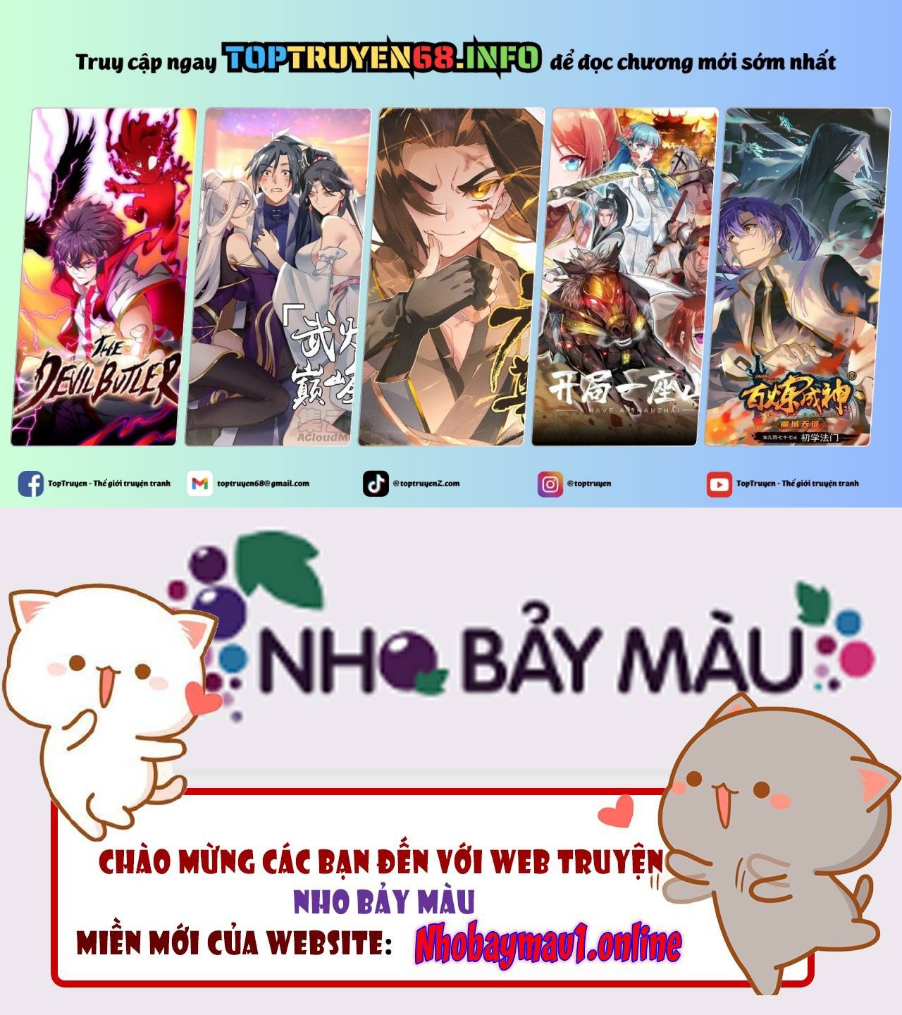 Hoàng Đệ Đừng Nhấc Đao Chapter 81 - Trang 2