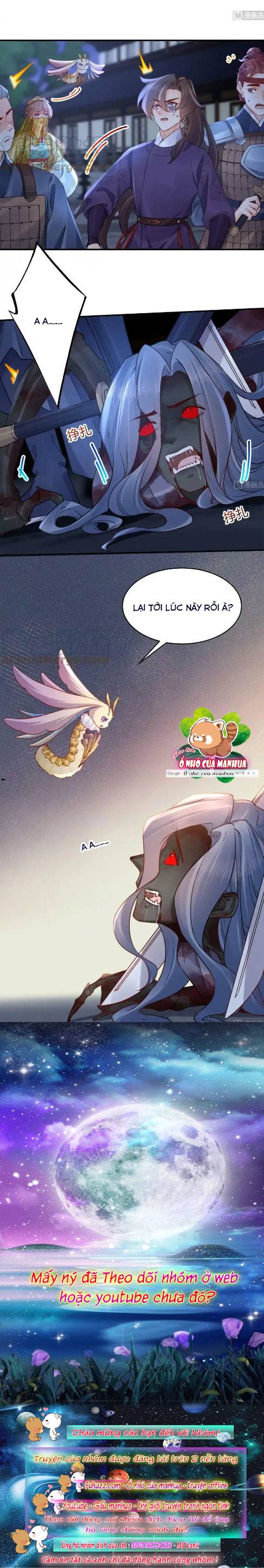 Hoàng Đệ Đừng Nhấc Đao Chapter 81 - Trang 2