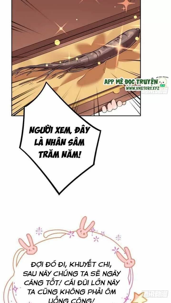 Hoàng Đệ Đừng Nhấc Đao Chapter 9 - Trang 2