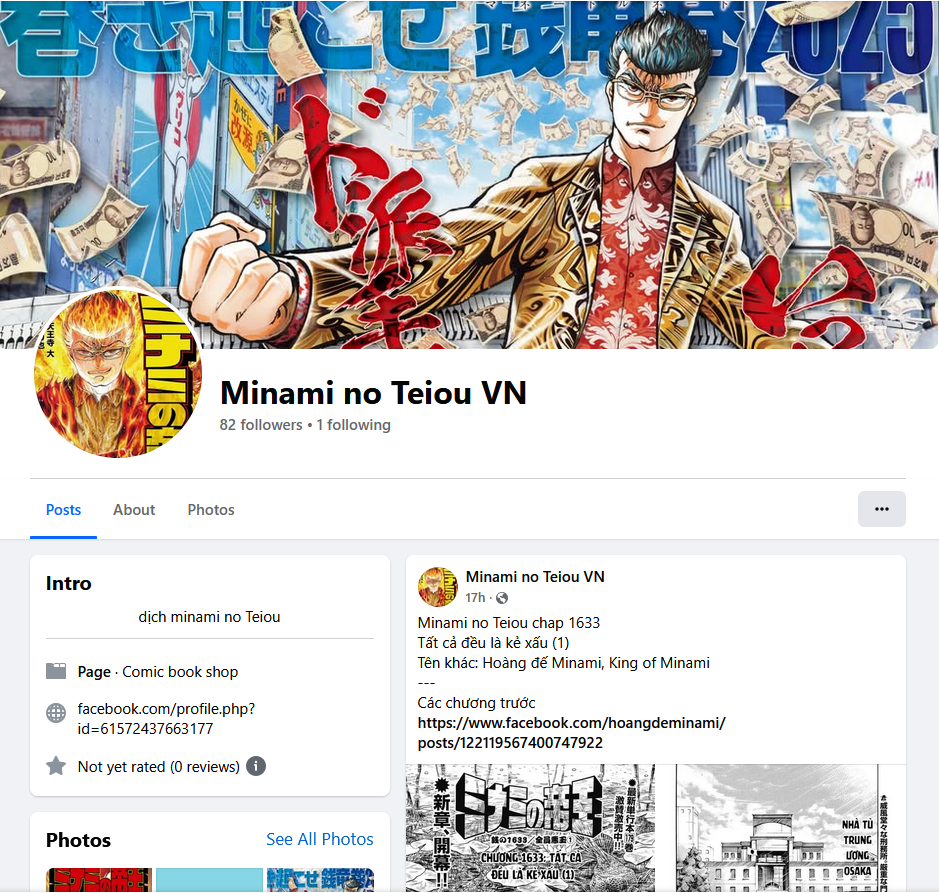 Hoàng Đế Minami Chapter 15 - Trang 2