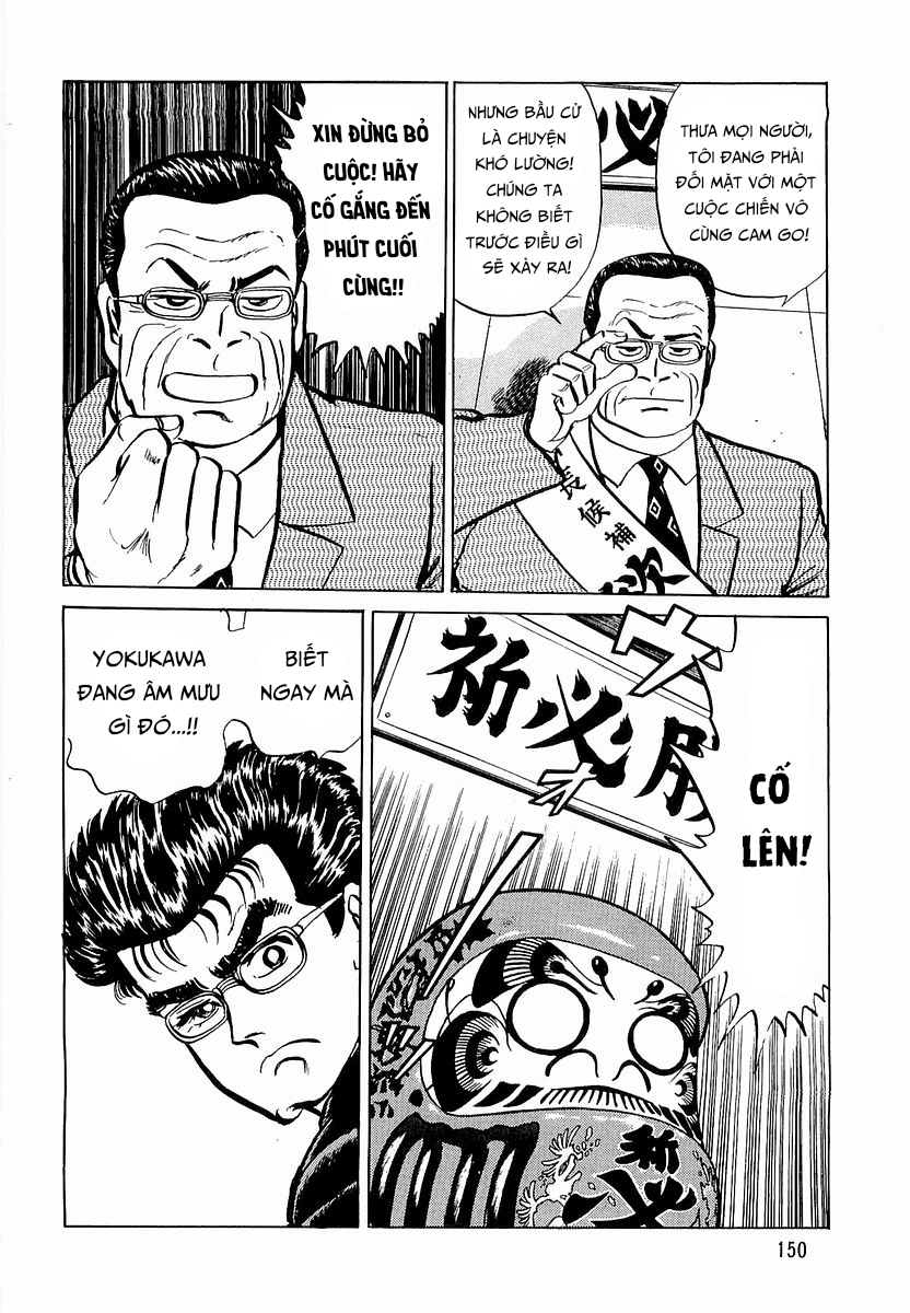 Hoàng Đế Minami Chapter 15 - Trang 2