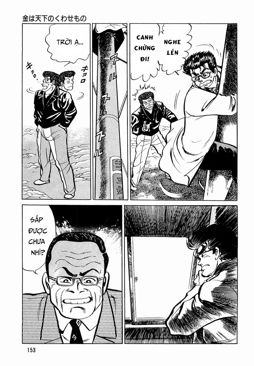 Hoàng Đế Minami Chapter 15 - Trang 2