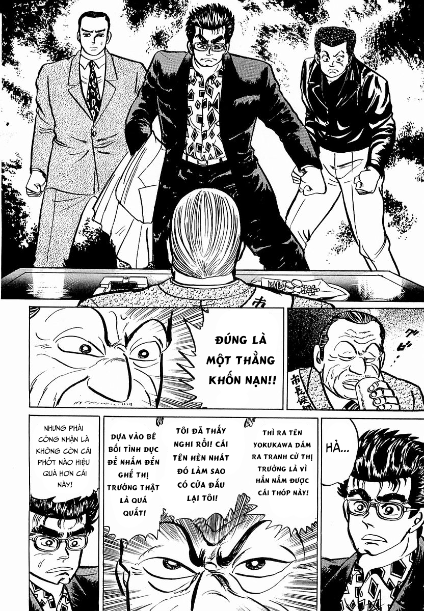 Hoàng Đế Minami Chapter 15 - Trang 2