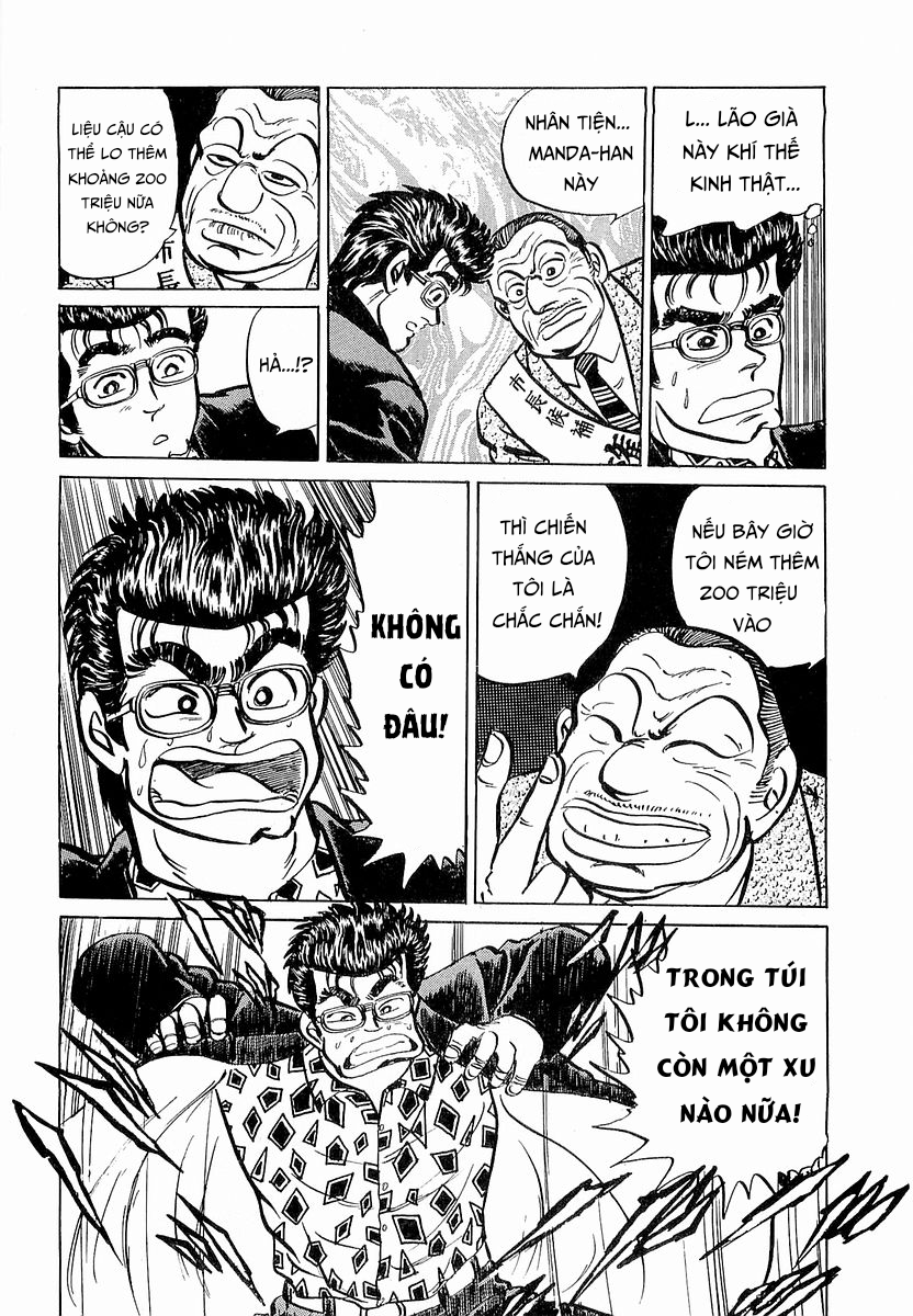 Hoàng Đế Minami Chapter 15 - Trang 2