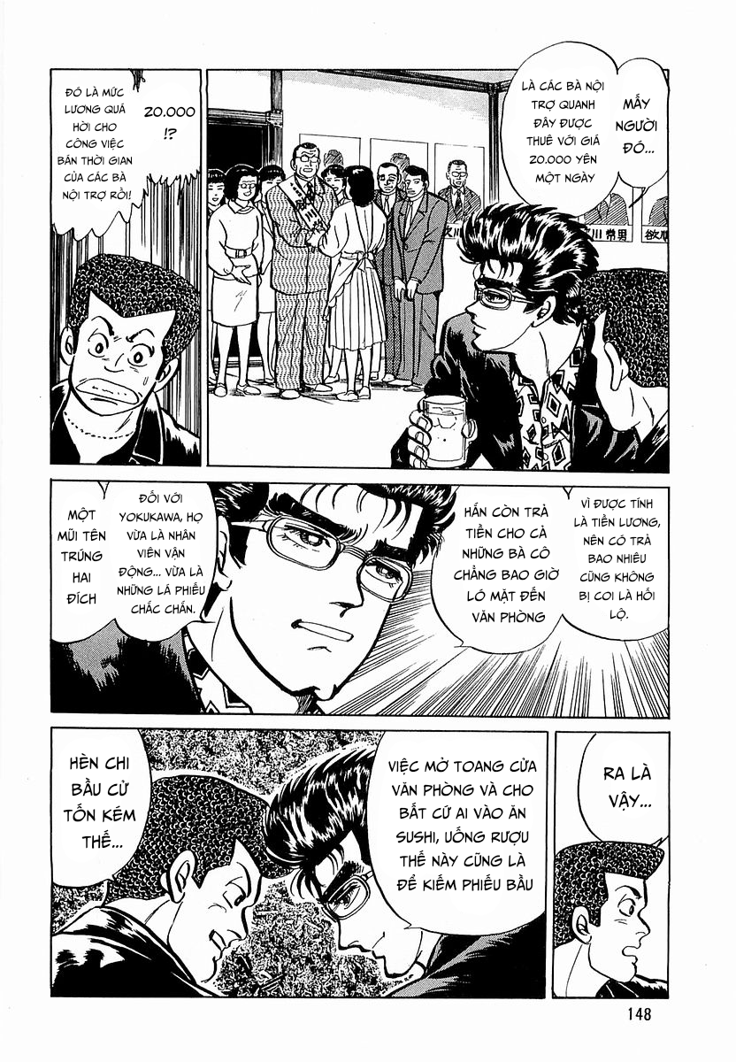 Hoàng Đế Minami Chapter 15 - Trang 2