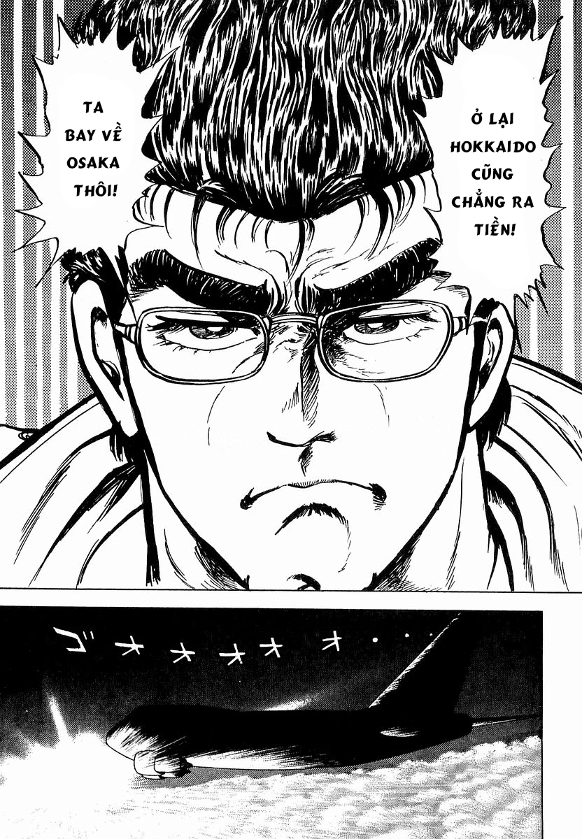 Hoàng Đế Minami Chapter 16 - Trang 2