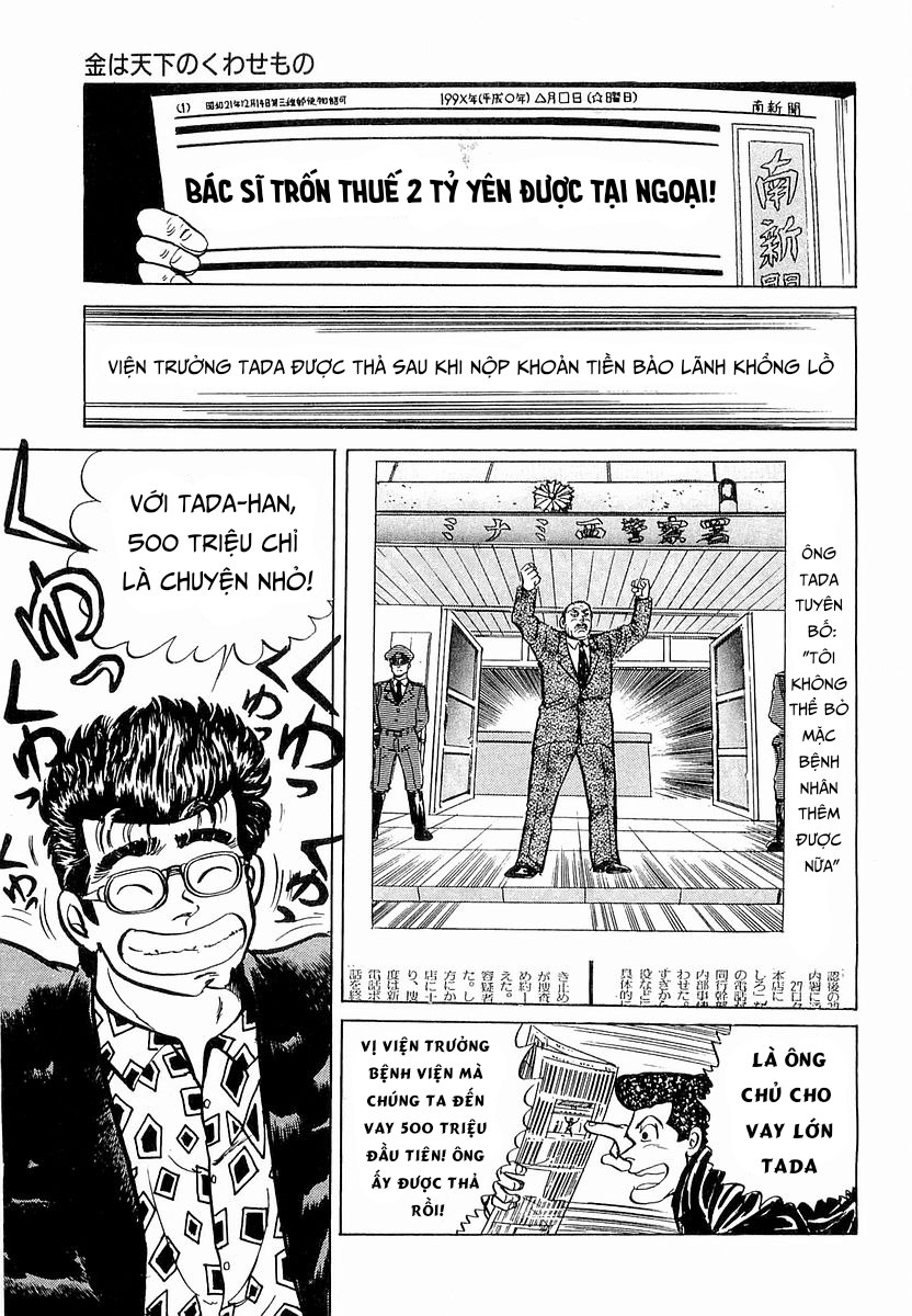 Hoàng Đế Minami Chapter 16 - Trang 2