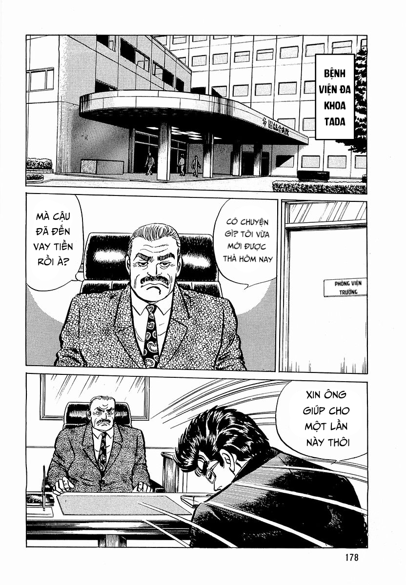 Hoàng Đế Minami Chapter 16 - Trang 2