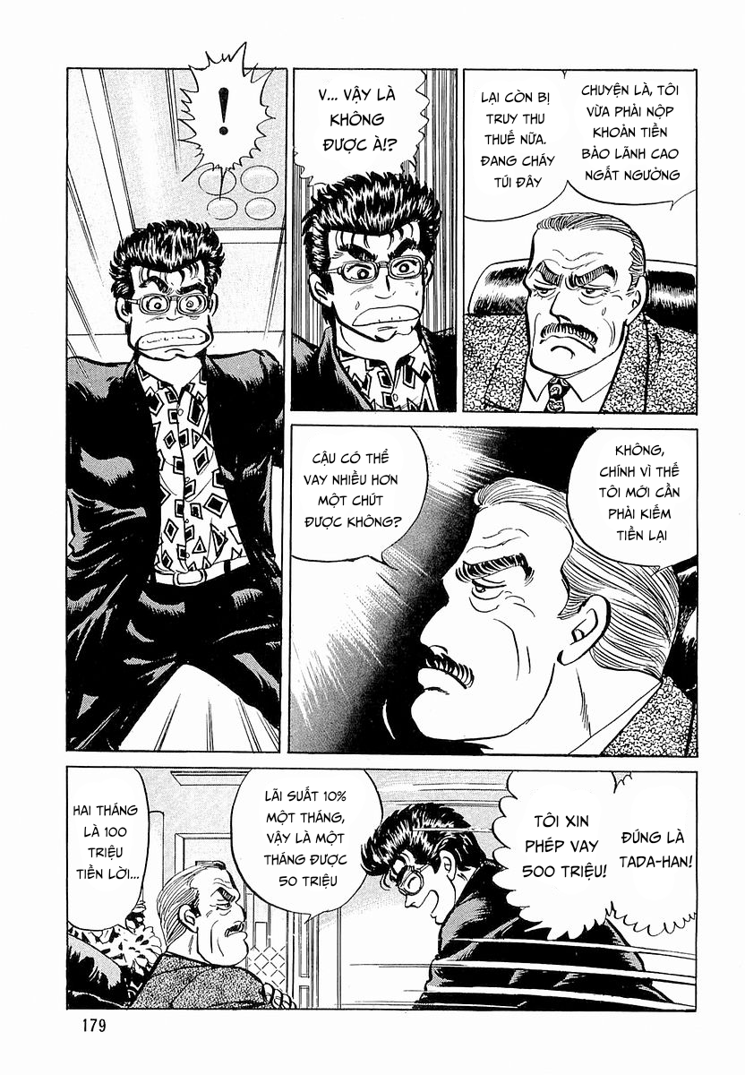 Hoàng Đế Minami Chapter 16 - Trang 2