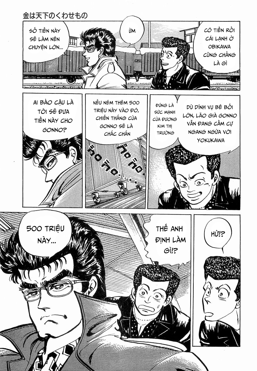 Hoàng Đế Minami Chapter 16 - Trang 2