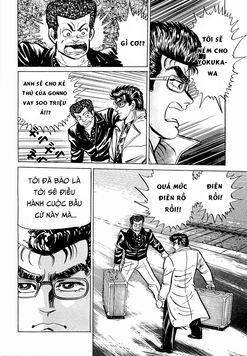 Hoàng Đế Minami Chapter 16 - Trang 2