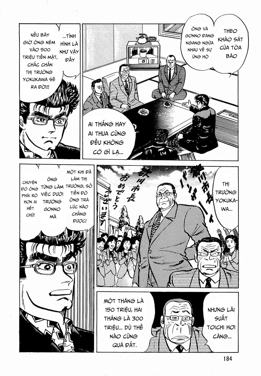 Hoàng Đế Minami Chapter 16 - Trang 2