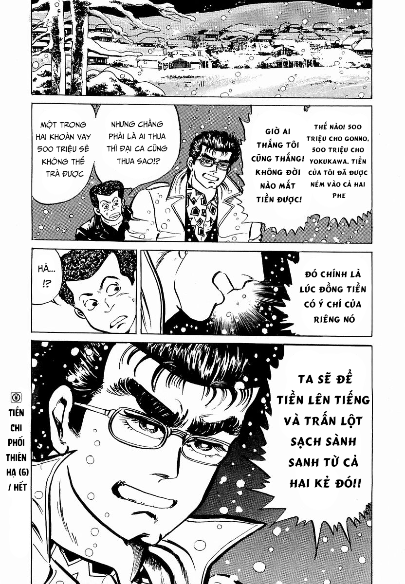 Hoàng Đế Minami Chapter 16 - Trang 2