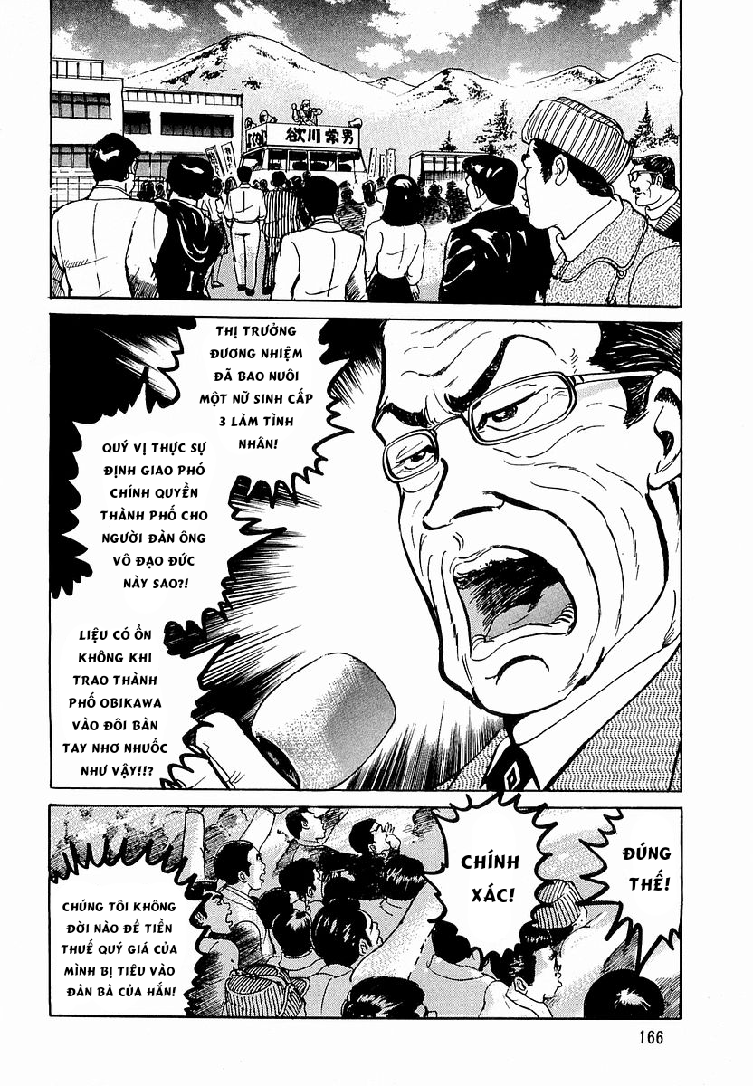 Hoàng Đế Minami Chapter 16 - Trang 2