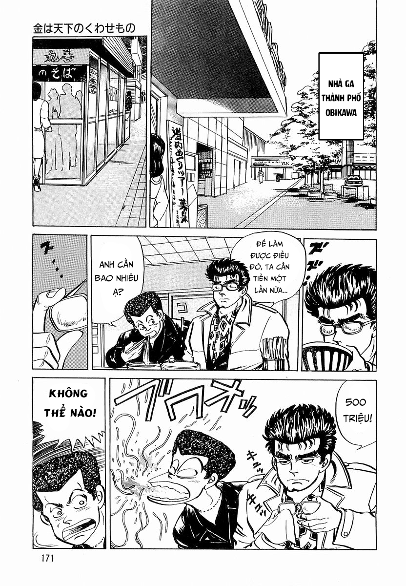 Hoàng Đế Minami Chapter 16 - Trang 2