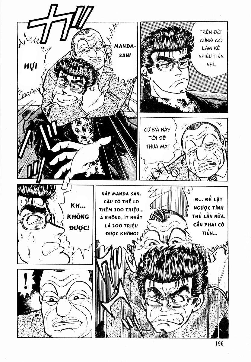 Hoàng Đế Minami Chapter 17 - Trang 2