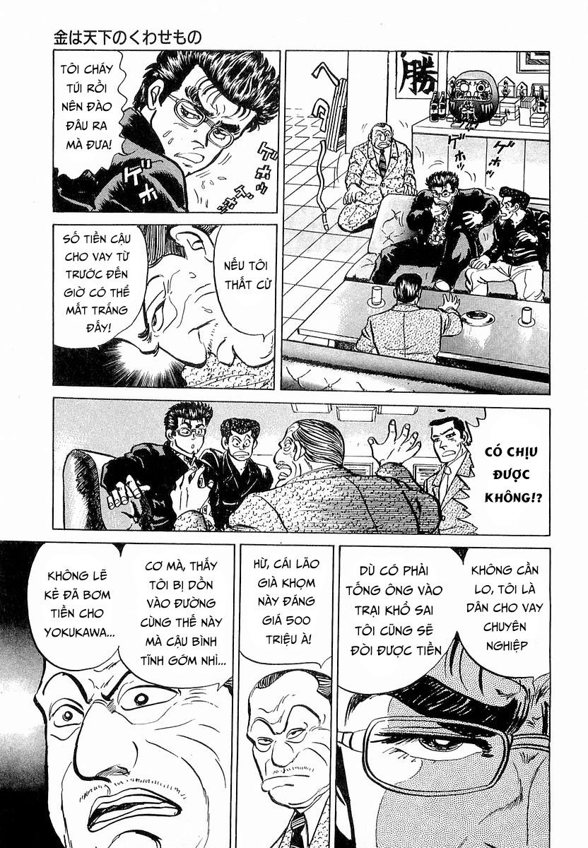 Hoàng Đế Minami Chapter 17 - Trang 2