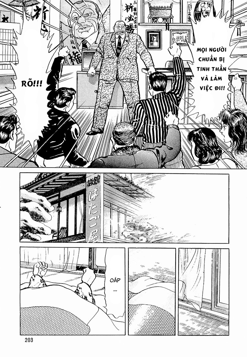 Hoàng Đế Minami Chapter 17 - Trang 2