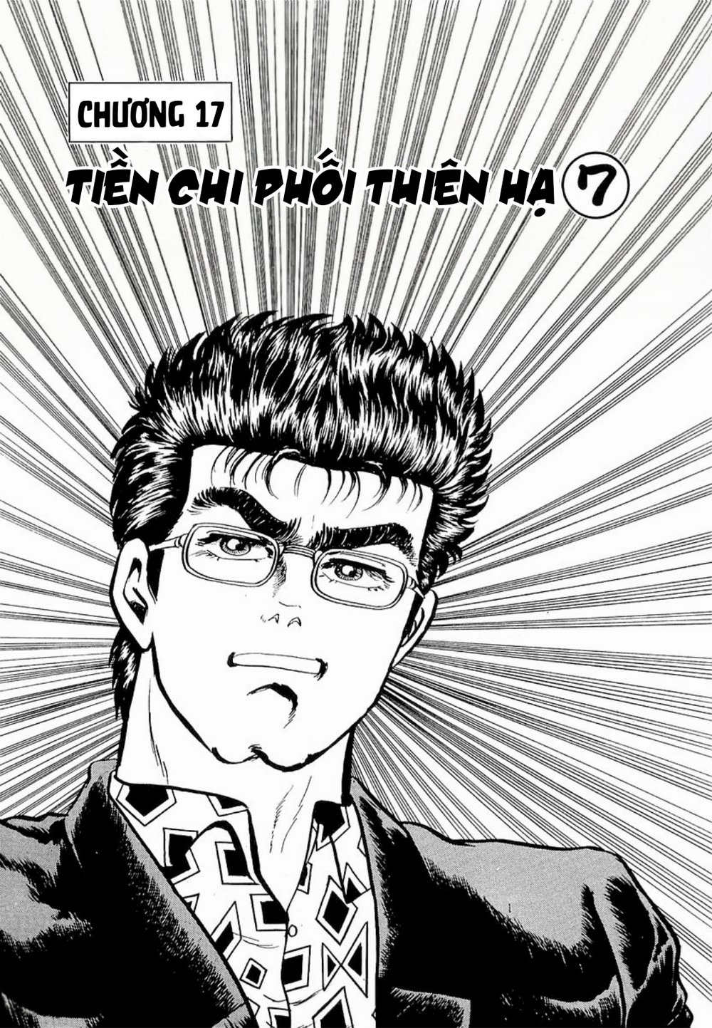 Hoàng Đế Minami Chapter 17 - Trang 2