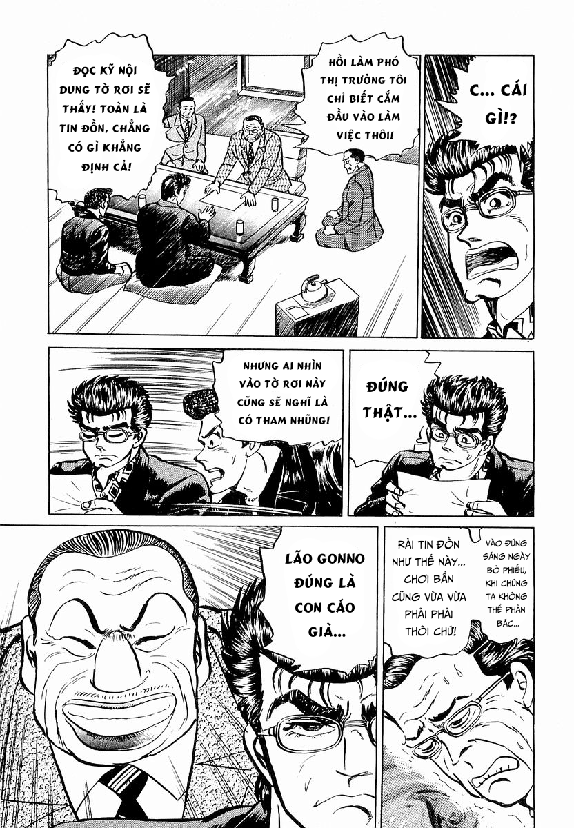 Hoàng Đế Minami Chapter 17 - Trang 2