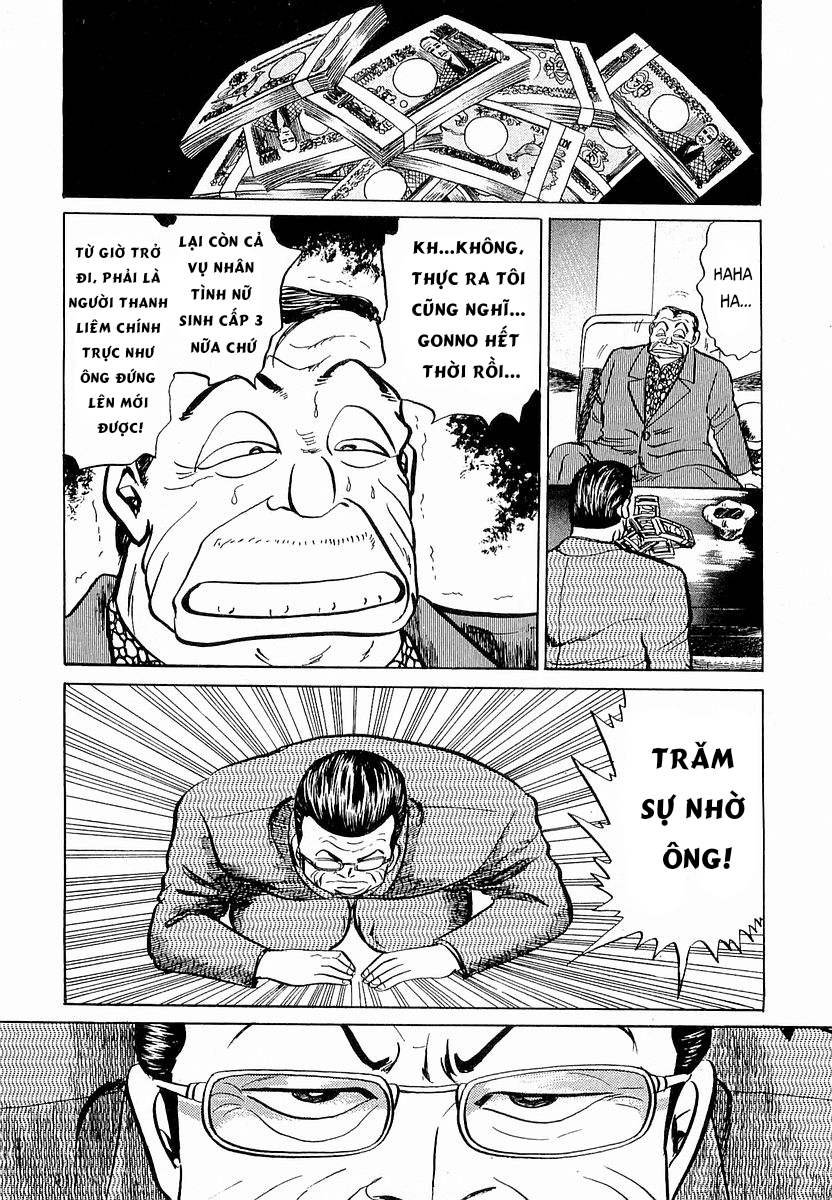 Hoàng Đế Minami Chapter 17 - Trang 2