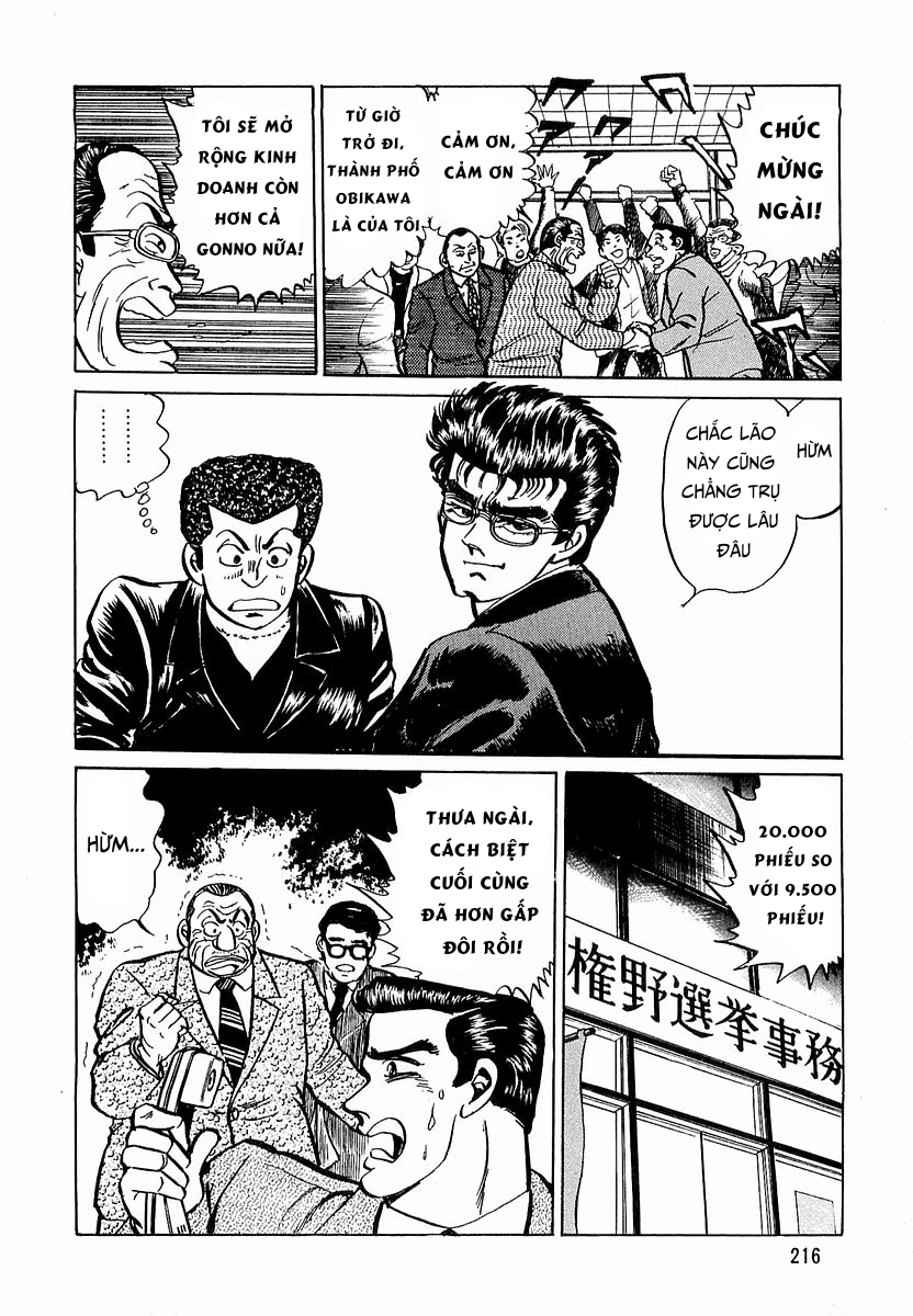 Hoàng Đế Minami Chapter 18 - Trang 2