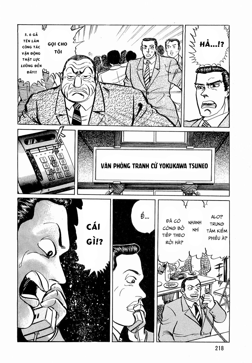 Hoàng Đế Minami Chapter 18 - Trang 2