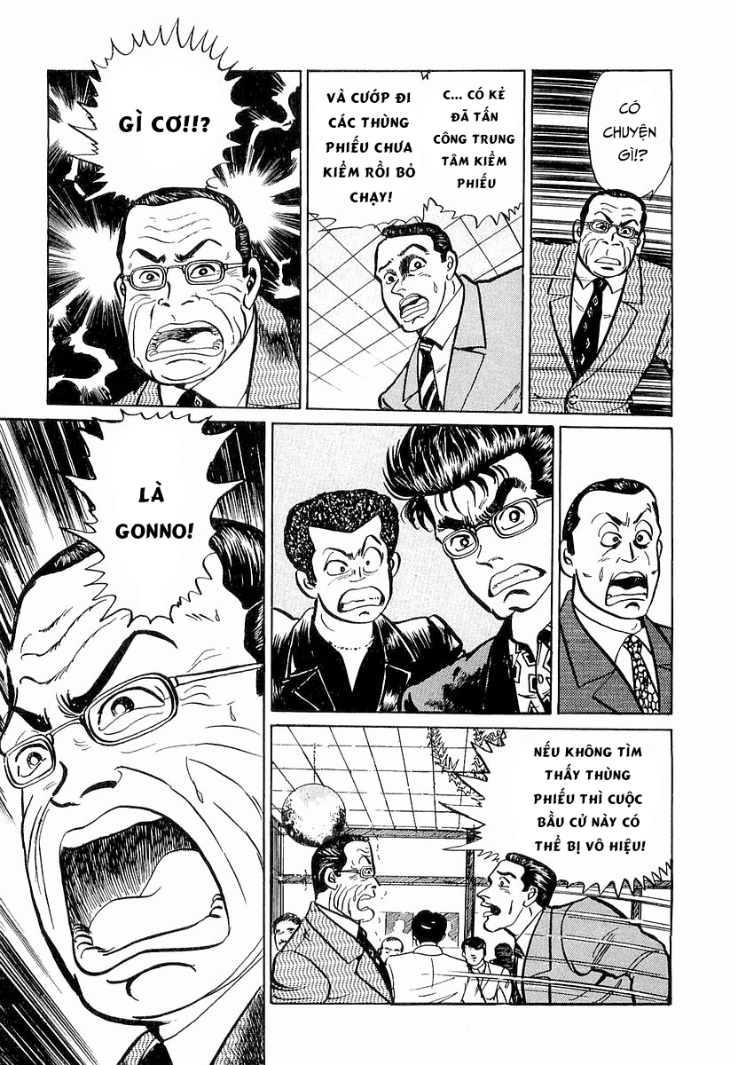 Hoàng Đế Minami Chapter 18 - Trang 2