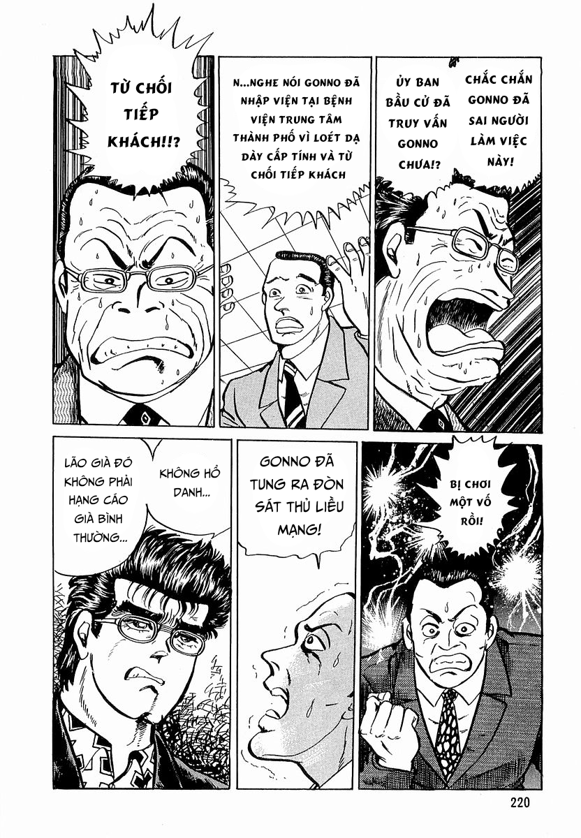 Hoàng Đế Minami Chapter 18 - Trang 2