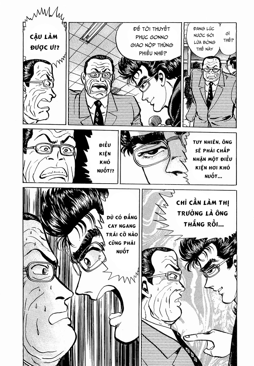 Hoàng Đế Minami Chapter 18 - Trang 2