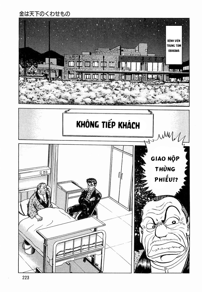 Hoàng Đế Minami Chapter 18 - Trang 2