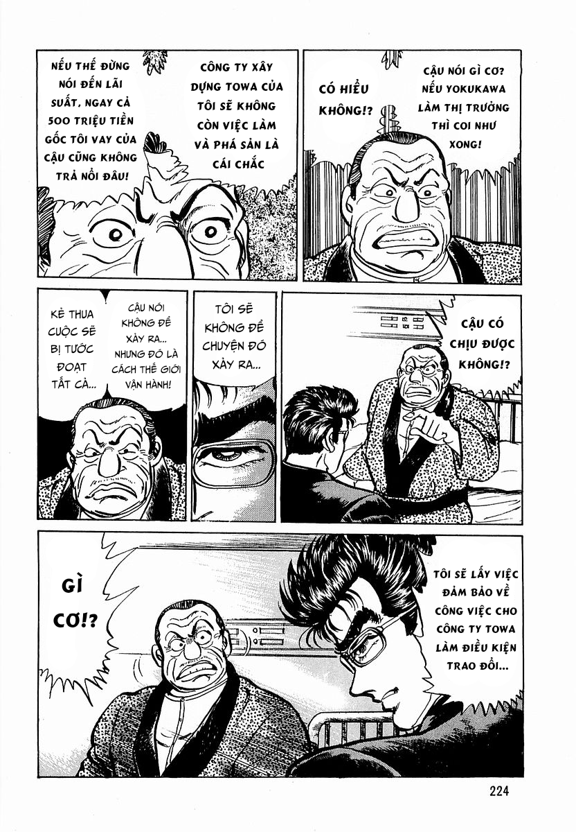 Hoàng Đế Minami Chapter 18 - Trang 2