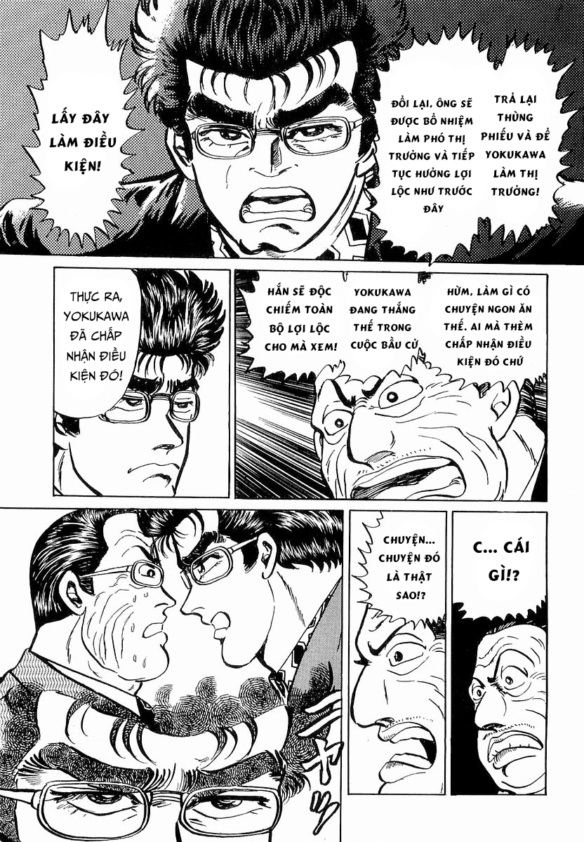 Hoàng Đế Minami Chapter 18 - Trang 2