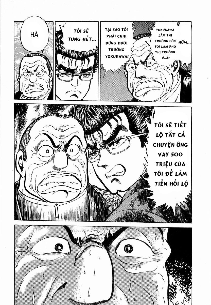 Hoàng Đế Minami Chapter 18 - Trang 2