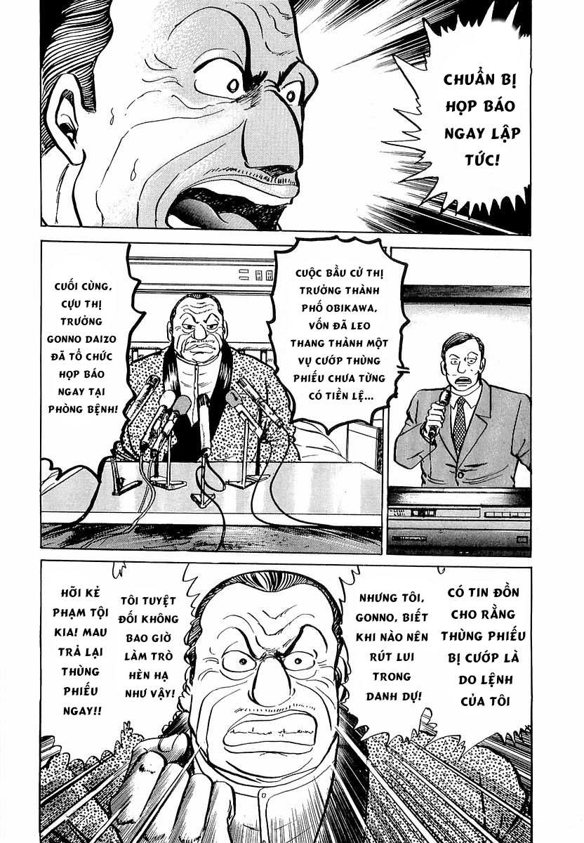 Hoàng Đế Minami Chapter 18 - Trang 2