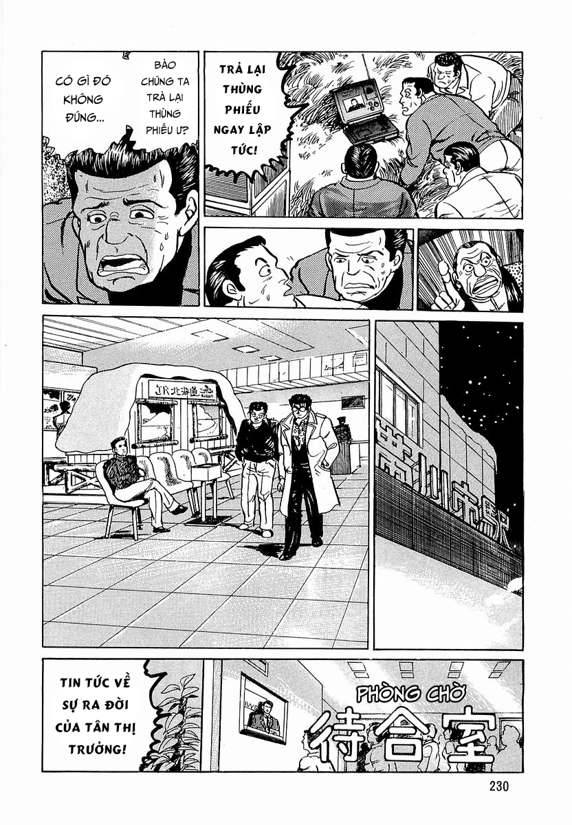 Hoàng Đế Minami Chapter 18 - Trang 2