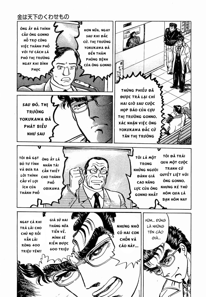 Hoàng Đế Minami Chapter 18 - Trang 2