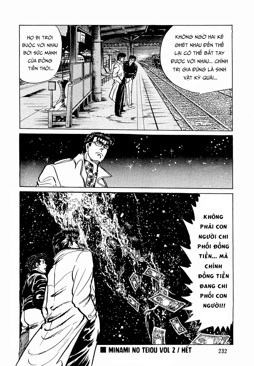 Hoàng Đế Minami Chapter 18 - Trang 2