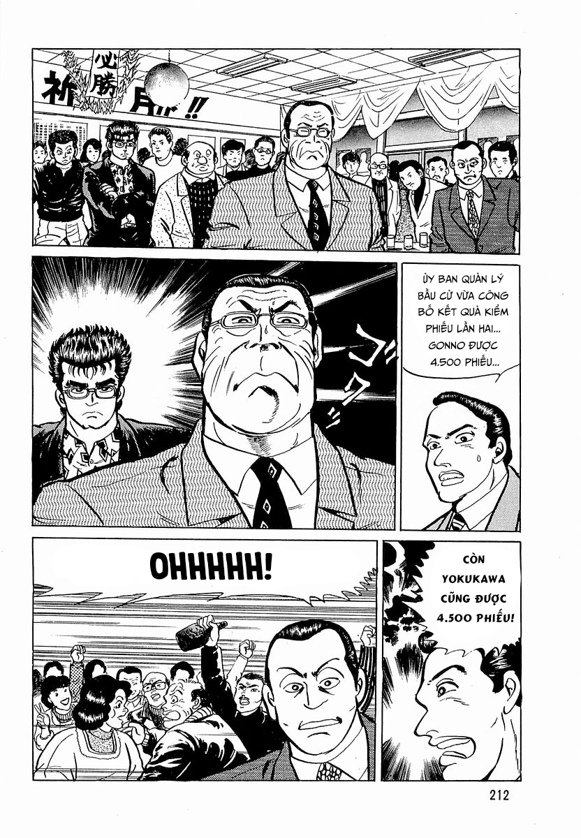 Hoàng Đế Minami Chapter 18 - Trang 2