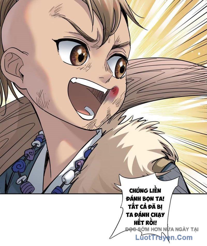 Hoàng Đế Nhà Ta Lại Là Nội Ứng Chapter 16 - Trang 2