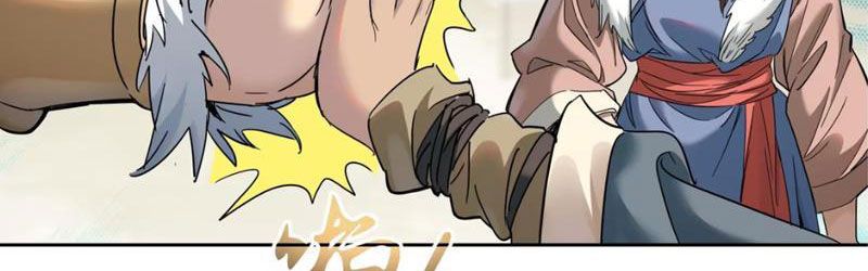Hoàng Đế Nhà Ta Lại Là Nội Ứng Chapter 16 - Trang 2